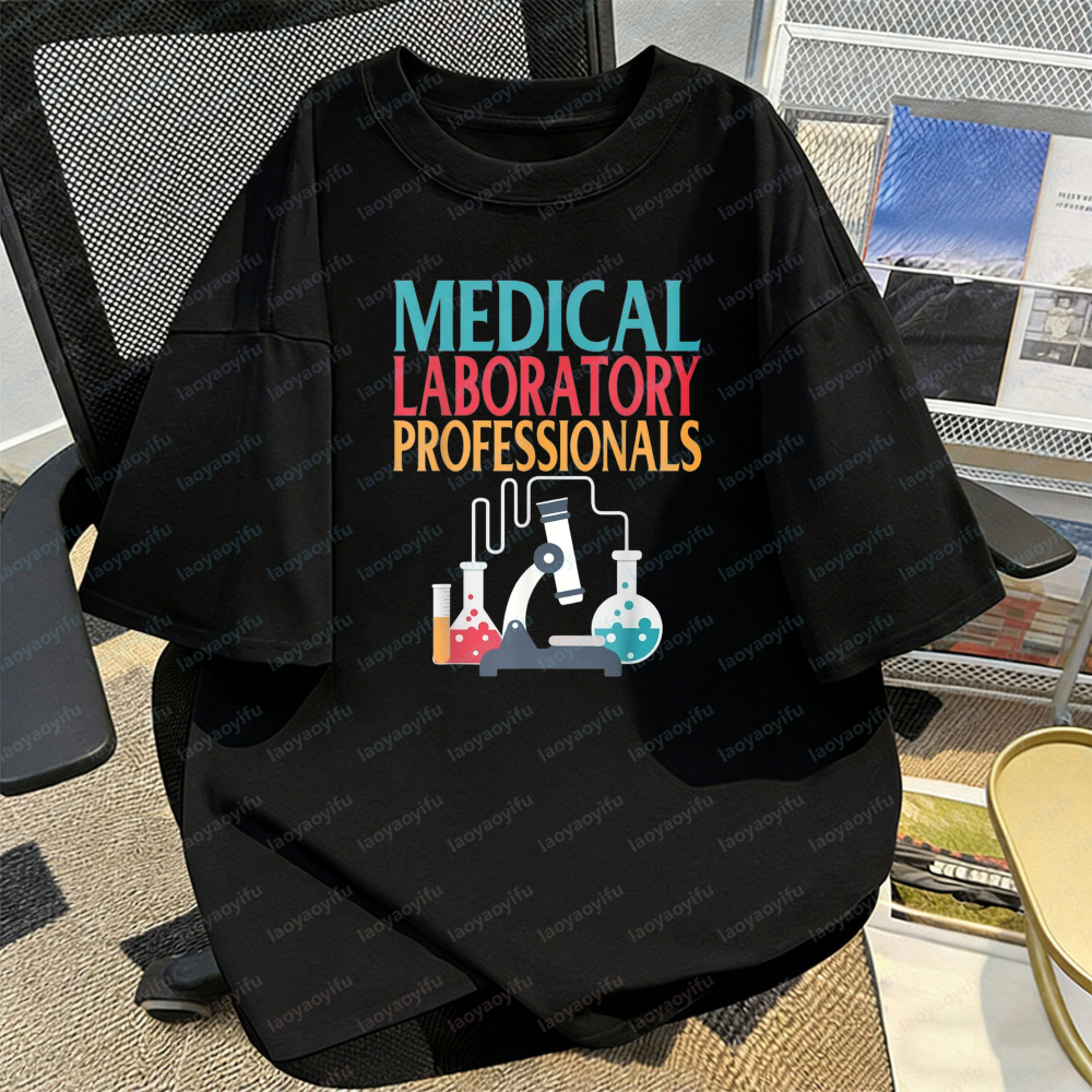 Medical Laboratory Professiona - огляд і ціна Medical Lab Graphics