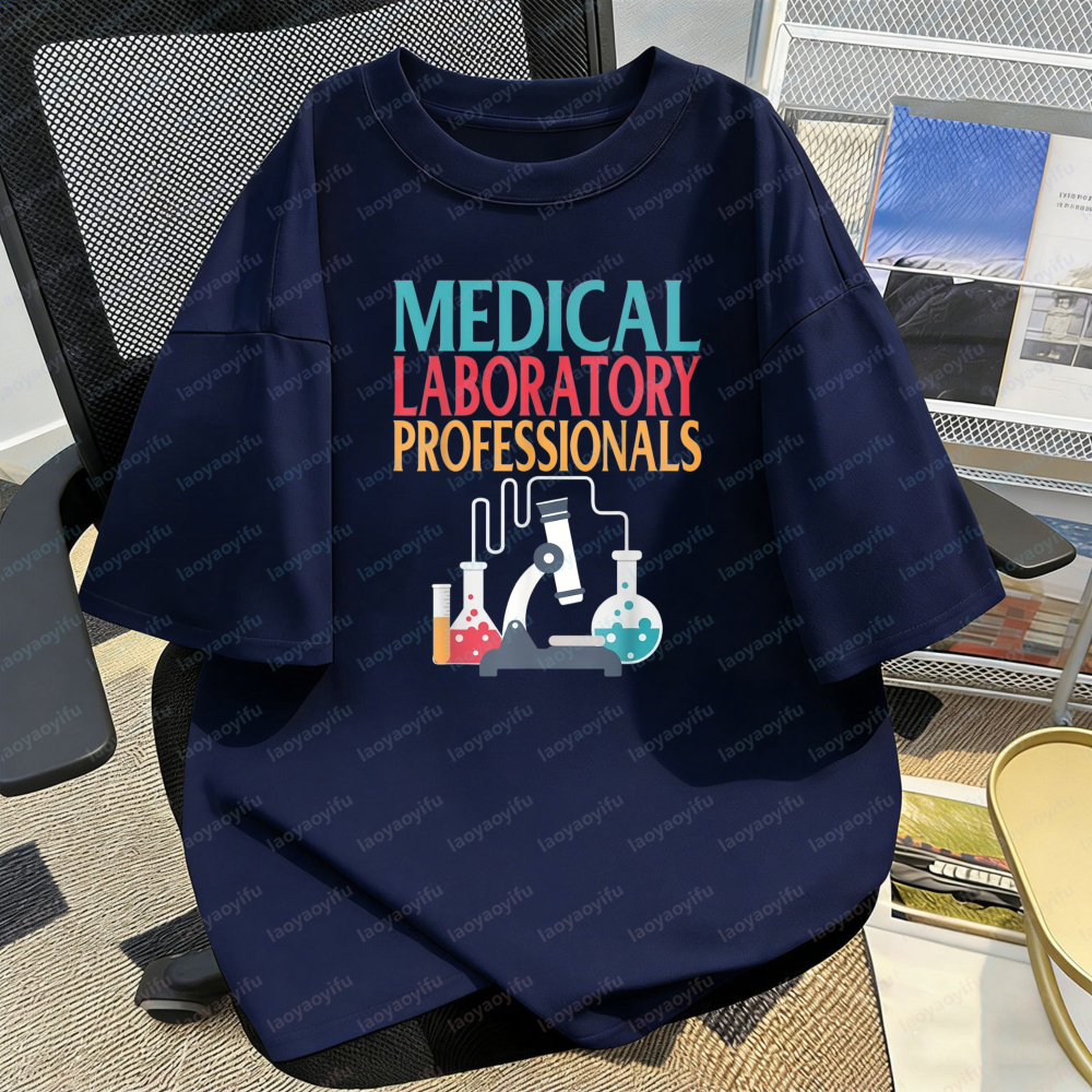 Medical Laboratory Professiona - огляд і ціна Medical Lab Graphics
