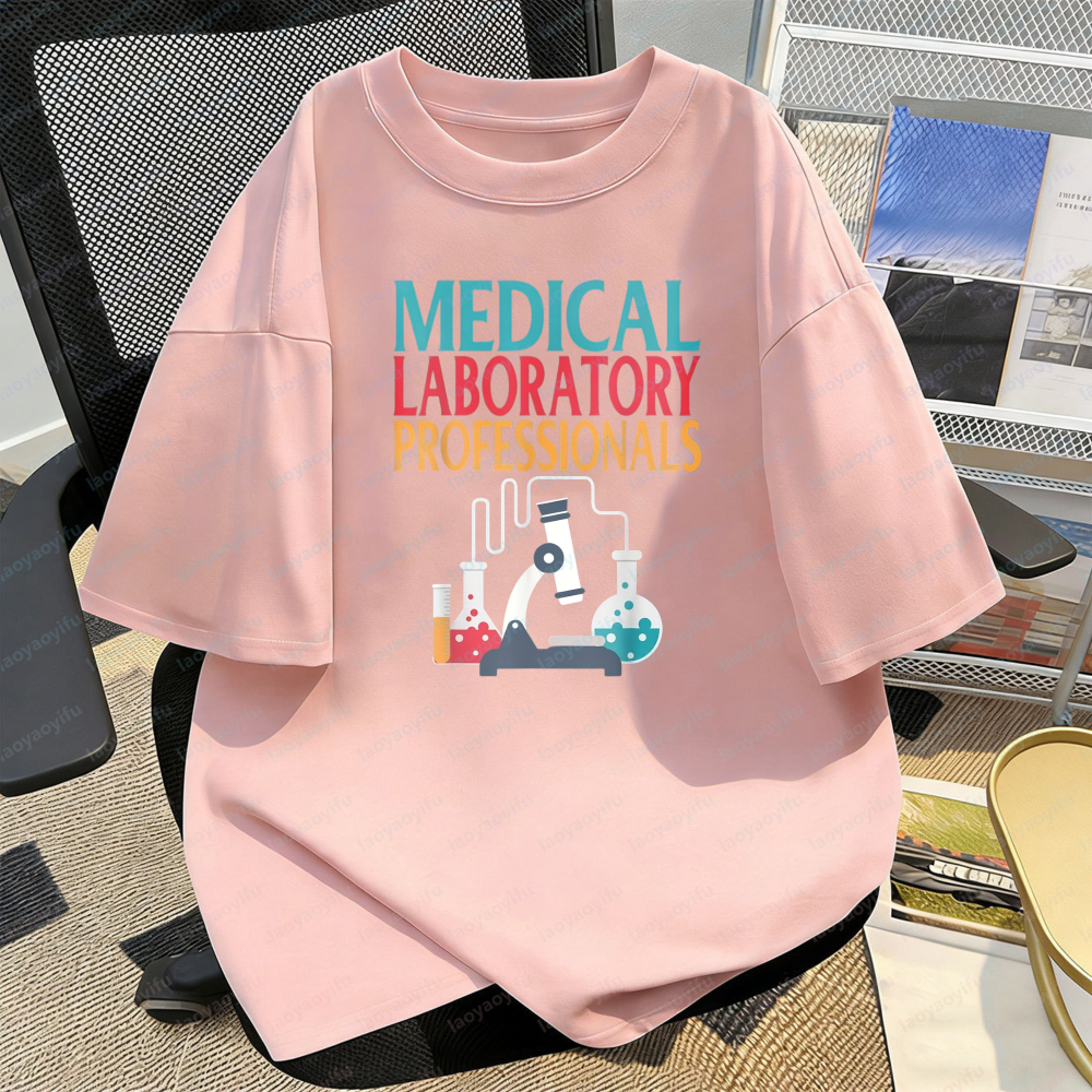 Medical Laboratory Professiona - огляд і ціна Medical Lab Graphics