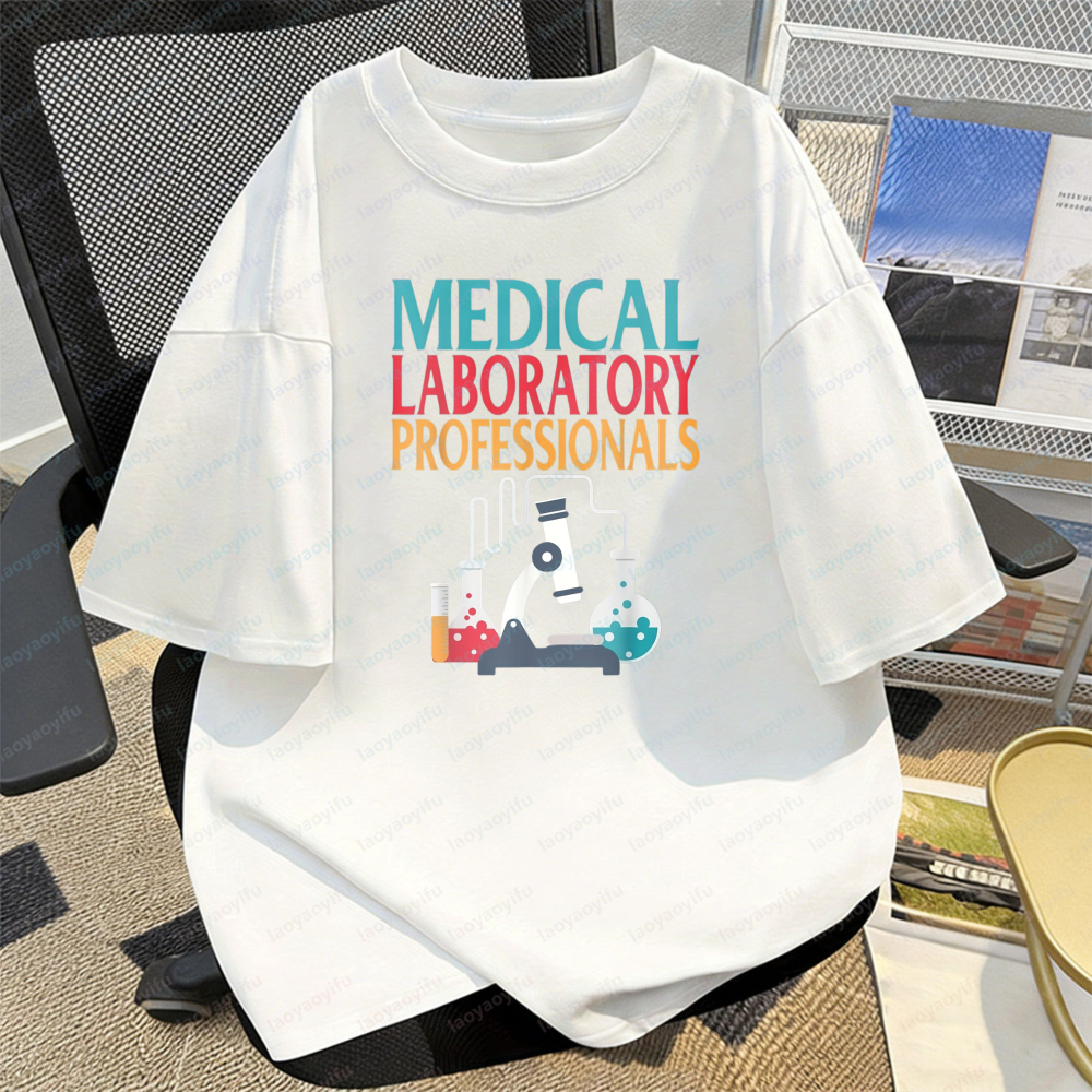 Medical Laboratory Professiona - огляд і ціна Medical Lab Graphics